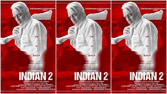 ಸೇನಾಪತಿ ಈಸ್ ಬ್ಯಾಕ್: ರಾತ್ರೋರಾತ್ರಿ ಮತ್ತೆ ಅಖಾಡಕ್ಕಿಳಿದ 'ಇಂಡಿಯನ್' ತಾತ!