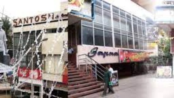 Exclusive: ಬೆಂಗಳೂರಿನ ಪ್ರಮುಖ ಚಿತ್ರಮಂದಿರ ಸಂತೋಷ್ ಕಾರ್ಯಾರಂಭ: ರಿಲೀಸ್ ಆಗೋದ್ಯಾವ ಸಿನಿಮಾ?