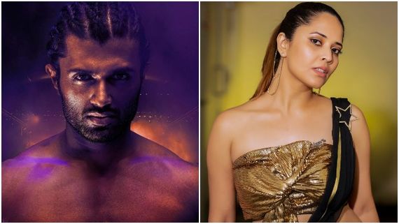 ಅಂದು ವಿಜಯ್‌ ದೇವರಕೊಂಡ ತಾಯಿಯನ್ನು ಬೈದ ಪಾಪಕ್ಕೆ 'ಲೈಗರ್' ಸೋತಿದೆ ಅಂದ್ರಾ ಅನಸೂಯ?