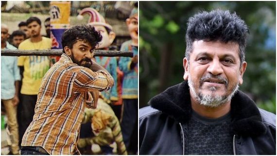 'ದಾರಿ ತಪ್ಪಿದ ಮಗ' ಹಾಗೂ 'ಓಂ' ಲಿಂಕ್ ಸೂಪರ್: 'ಶಿವ 143' ಸಿನಿಮಾ ನೋಡಿ 'ಶಿವ'ಣ್ಣನ ರಿವ್ಯೂ! 