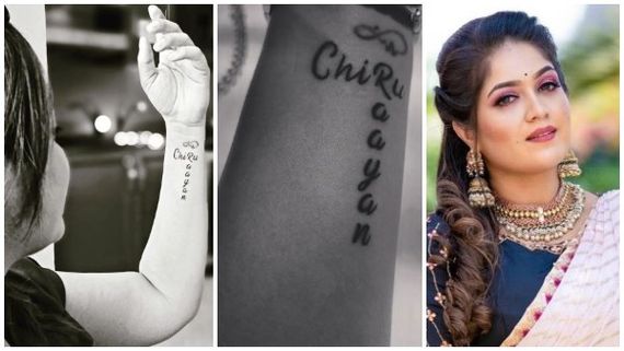 ಎರಡನೇ ಮದುವೆ ಬಗ್ಗೆ ಪ್ರತಿಕ್ರಿಯೆ ನೀಡಿದ ಬೆನ್ನಲ್ಲೇ ಕೈ ಮೇಲೆ ಚಿರು, ರಾಯನ್ ಟ್ಯಾಟು! 