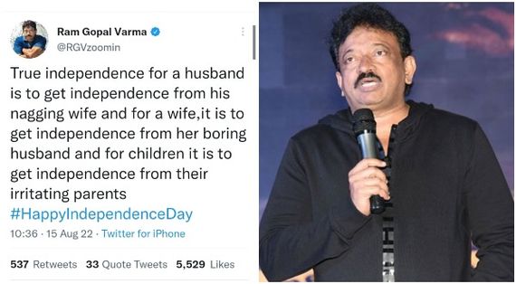 ಗಂಡ, ಹೆಂಡ್ತಿ, ಮಕ್ಕಳನ್ನು ಮುಂದಿಟ್ಟು ಸ್ವಾತಂತ್ರ್ಯದ ಪಾಠ: ಆರ್‌ಜಿವಿ ಟ್ವೀಟ್ ಬಗ್ಗೆನೇ ಚರ್ಚೆ!