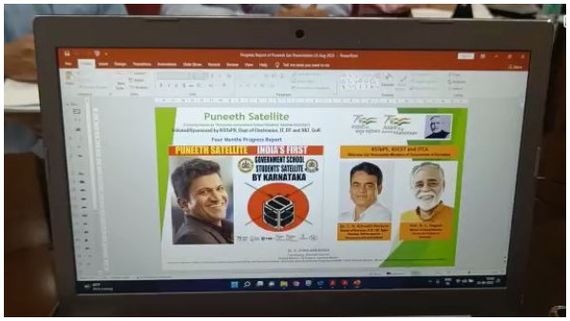 ಬಾನಿಗೆ ಹಾರಲು ಸಿದ್ಧ ಮಿನುಗುತಾರೆ ಪುನೀತ್ ಉಪಗ್ರಹ: ಶ್ರೀಹರಿಕೋಟಾಕ್ಕೆ 1 ಸಾವಿರ ಮಕ್ಕಳು!