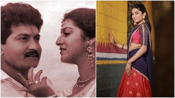 ಅಂದು ಮಾಲಾಶ್ರೀ.. ಇಂದು ಧನ್ಯಾ: 30 ವರ್ಷಗಳ ಬಳಿಕ ಮತ್ತೊಮ್ಮೆ 'ಬೆಳ್ಳಿಕಾಲುಂಗುರ'! 