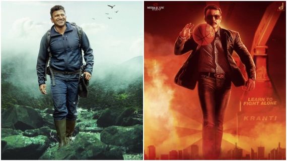 ಕನ್ನಡ ರಾಜ್ಯೋತ್ಸವಕ್ಕೆ ಸಿನಿಮೋತ್ಸವ: 'ಗಂಧದ ಗುಡಿ' ಎದುರು 'ಕ್ರಾಂತಿ'? 