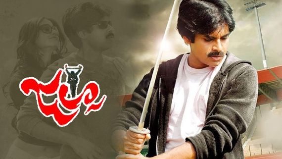 ಪಂಜಾಬ್‌, ಗುಜರಾತ್‌ನಲ್ಲಿ ಪವನ್ ಕಲ್ಯಾಣ್ ಅಬ್ಬರ: 'ಜಲ್ಸಾ' ಹೊಡೆತಕ್ಕೆ, 'ಪೋಕಿರಿ' ದಾಖಲೆ ಧೂಳಿಪಟ