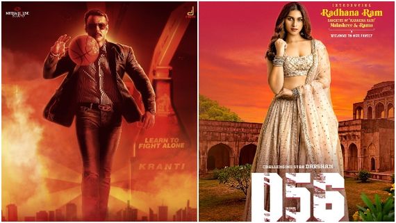 ದರ್ಶನ್ ಅಭಿಮಾನಿಗಳಿಗೆ ಡಬಲ್ ಧಮಾಕಾ; 'D56' ಚಿತ್ರಕ್ಕೆ ನಾಯಕಿ ರಾಧನಾ ರಾಮ್