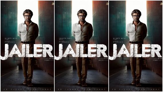 ಎದೆ ಬಿಗಿದು ನಿಂತ 'ಜೈಲರ್' ರಜನಿಕಾಂತ್: ಇಂದಿನಿಂದ ಡ್ಯೂಟಿ ಆರಂಭ!