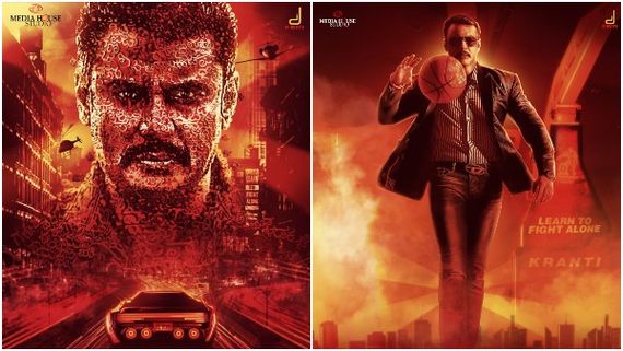 'ಕ್ರಾಂತಿ' ಪ್ಯಾನ್ ಇಂಡಿಯಾ ಸಿನಿಮಾ ಅಲ್ಲ ಅಂದವರು ಈ ಸ್ಟೋರಿ ನೋಡಿ!