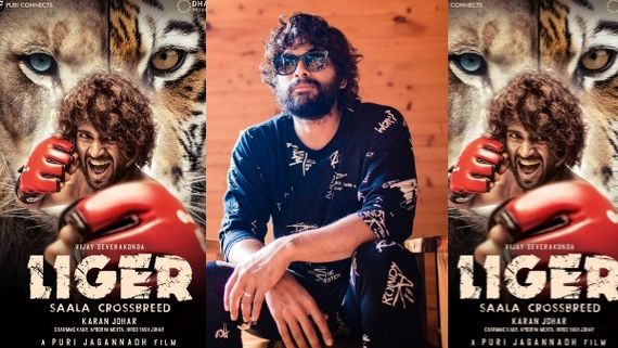 ವಿಜಯ್ ದೇವರಕೊಂಡ 'ಲೈಗರ್' ಪಾತ್ರ ಸೃಷ್ಟಿಗೆ ಅಲ್ಲು ಅರ್ಜುನ್ ಕಾರಣ!