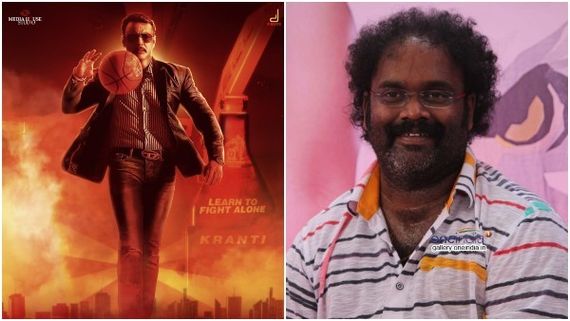 ವಿ. ಹರಿಕೃಷ್ಣಗೆ ವಿಶೇಷ ಮನವಿ: ದರ್ಶನ್ ಅಭಿಮಾನಿಗಳ ಆಸೆ ಈಡೇರುತ್ತಾ?