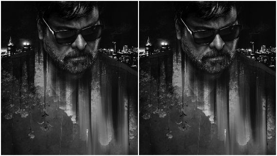 ಚಿರಂಜೀವಿ ಹುಟ್ಟುಹಬ್ಬಕ್ಕೆ 'ಗಾಡ್ ಫಾದರ್' ಮೆಗಾ ಟ್ರೀಟ್!