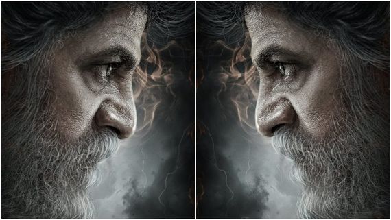 ಹೀಗೊಂದು ಸುದ್ದಿ: ದುಬಾರಿ ಮೊತ್ತಕ್ಕೆ ಶಿವಣ್ಣನ 125ನೇ ಸಿನಿಮಾ 'ವೇದ' ಹಕ್ಕುಗಳು ಸೇಲ್? 