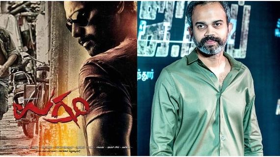 ಮರಾಠಿಗೆ ಕನ್ನಡದ ಹಿಟ್ ಸಿನಿಮಾ 'ಉಗ್ರಂ'!