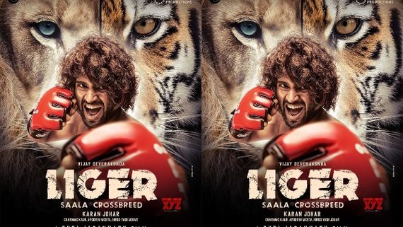 'ಲೈಗರ್' 2ನೇ ದಿನ ಬಾಕ್ಸಾಫೀಸ್‌ನಲ್ಲಿ ಗಳಿಸಿದ್ದೆಷ್ಟು? 