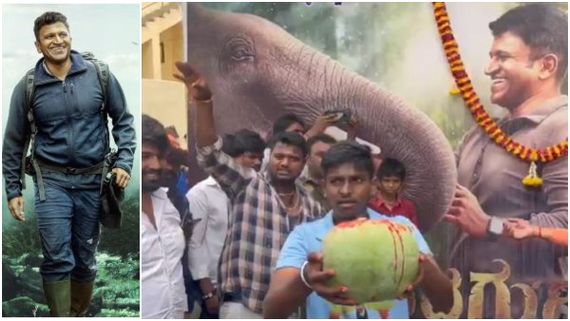 ಒಂದು ತಿಂಗಳಿಗೂ ಮುನ್ನವೇ ಅಪ್ಪು ಅಭಿಮಾನಿಗಳಿಂದ 'ಗಂಧದ ಗುಡಿ' ಸಂಭ್ರಮ!