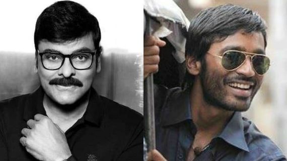 10 ವರ್ಷಗಳ ನಂತರ ತೆಲುಗಿಗೆ ಡಬ್ ಆಗಿ ಚಿರಂಜೀವಿ ಚಿತ್ರಕ್ಕಿಂತ ಹೆಚ್ಚು ಕಲೆಕ್ಟ್ ಮಾಡಿದ ಧನುಷ್ ತಮಿಳು ಸಿನಿಮಾ! 