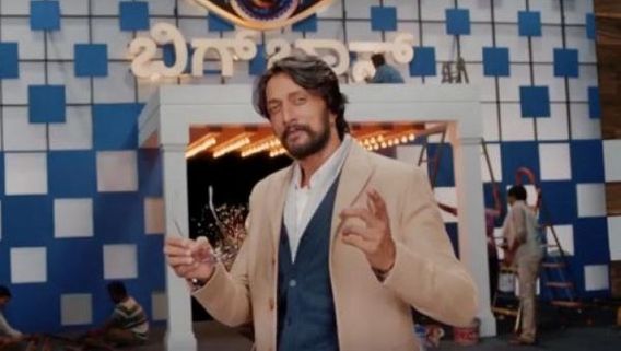 ಬಿಗ್‌ ಬಾಸ್‌ನಲ್ಲಿ ವಿನ್ನರ್ ಆಗಲು ಸಂಗೀತ ಬರಲೇಬೇಕಾ? ಯಾಕಿಂಗೆ?