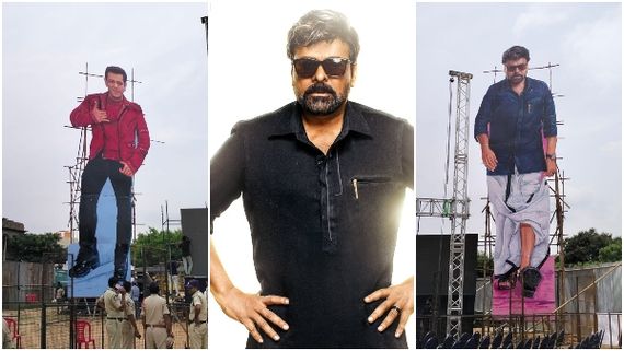 24 ಗಂಟೆಯಲ್ಲಿ ದಾಖಲೆ ಬರೆದ ಮೆಗಾಸ್ಟಾರ್ ಗಾಡ್‌ಫಾದರ್: ಏನದು ರೆಕಾರ್ಡ್?