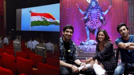 ಸೆಪ್ಟೆಂಬರ್ 16ಕ್ಕೆ 75 ರೂಪಾಯಿಗೆ ಸಿಗಲ್ಲ ಮಲ್ಟಿಪ್ಲೆಕ್ಸ್ ಟಿಕೆಟ್; ಇದೆಲ್ಲಾ ಬ್ರಹ್ಮಾಸ್ತ್ರ ತಂಡದ ಪ್ಲಾನ್!