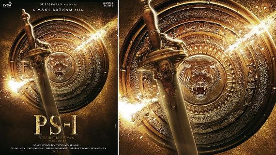 ಭಾರಿ ಮೊತ್ತಕ್ಕೆ ಮಾರಾಟವಾಯ್ತು ಬಹುನಿರೀಕ್ಷಿತ ಪ್ಯಾನ್ ಇಂಡಿಯಾ ಸಿನಿಮಾ 'ಪಿಎಸ್‌ 1'