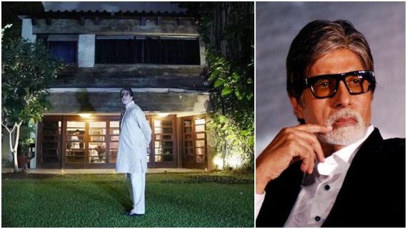 ಅಮಿತಾಬ್ ಬಚ್ಚನ್ ಮನೆಗೆ 'ಪ್ರತೀಕ್ಷಾ' ಎಂದು ಹೆಸರಿಟ್ಟಿದ್ದೇಕೆ?