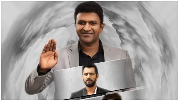 'ಲಕ್ಕಿಮ್ಯಾನ್' ಅಡ್ವಾನ್ಸ್ ಬುಕ್ಕಿಂಗ್ ಚಿಂದಿ: ಶುಕ್ರವಾರ ಎಲ್ಲೆಲ್ಲಿ ಫ್ಯಾನ್ಸ್ ಸೆಲೆಬ್ರೇಷನ್ ಹೇಗಿರುತ್ತೆ ಗೊತ್ತಾ? 