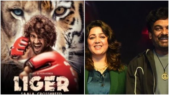 ರೋಸಿ ಹೋಗಿ ಮೌನ ಮುರಿದ ಚಾರ್ಮಿ: ಎಲ್ಲಾ ವದಂತಿಗಳಿಗೂ ಶ್ರದ್ಧಾಂಜಲಿ! 