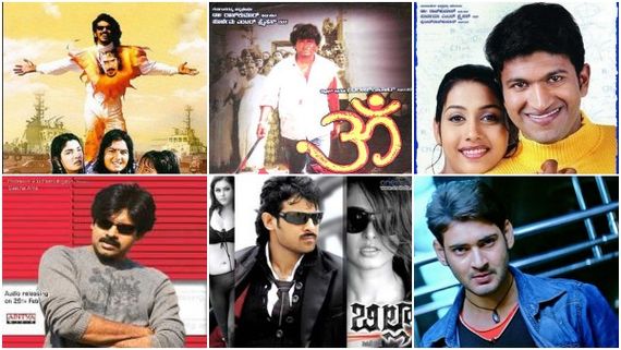 'ಪೋಕಿರಿ'- 'ಜಲ್ಸಾ' ಹಿಟ್: ಕನ್ನಡದ ಯಾವ್ಯಾವ ಕಲ್ಟ್ ಸಿನಿಮಾ 4K ವರ್ಷನ್‌ನಲ್ಲಿ ನೋಡಲು ಬಯಸುತ್ತೀರಾ? 