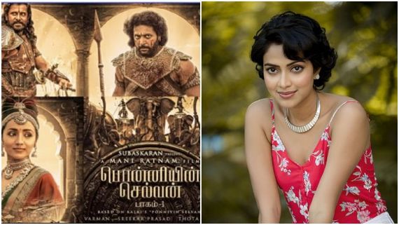 'ಪೊನ್ನಿಯಿನ್ ಸೆಲ್ವನ್' ಸಿನಿಮಾ ಅವಕಾಶ ನಿರಾಕರಿಸಿದ್ದೇಕೆ ಅಮಲಾ ಪೌಲ್? 