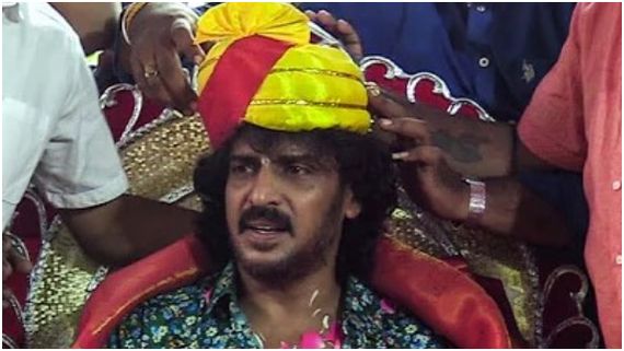 'ಅಭಿಮಾನಿದೇವೋಭವ' ಎಂದ ಉಪೇಂದ್ರ ಅಭಿಮಾನಿಗಳ ಕ್ಷಮೆ ಕೇಳಿದ್ಯಾಕೆ?