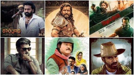 ದಸರಾ ಬಾಕ್ಸಾಫೀಸ್ ಫೈಟ್: ಯಾವೆಲ್ಲಾ ಸಿನಿಮಾಗಳು ರಿಲೀಸ್ ಆಗ್ತಿದೆ ಗೊತ್ತಾ? 