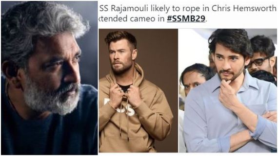 ರಾಜಮೌಳಿ-ಮಹೇಶ್ ಬಾಬು ಸಿನಿಮಾದಲ್ಲಿ ಹಾಲಿವುಡ್‌ ಸ್ಟಾರ್ ನಟರು: ಲಿಸ್ಟ್‌ನಲ್ಲಿ ಇರೋರು ಯಾರು? 