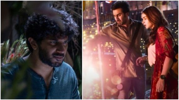 ವೀಕೆಂಡ್‌ನಲ್ಲಿ ಬಾಕ್ಸಾಫೀಸ್ ದೋಚಿದ 'ಚುಪ್' ಹಾಗೂ 'ಬ್ರಹ್ಮಾಸ್ತ್ರ': ಎಷ್ಟು ಕಲೆಕ್ಷನ್?