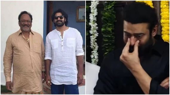 ಪ್ರಭಾಸ್ ಮಕ್ಕಳ ಜೊತೆ ನಟಿಸ್ಬೇಕು ಎಂದಿದ್ದ ಕೃಷ್ಣಂರಾಜು: ಪ್ರಭಾಸ್ ದುಃಖ ತಡೆಯಲು ಯಾರಿಂದಲೂ ಸಾಧ್ಯವಾಗುತ್ತಿಲ್ಲ!