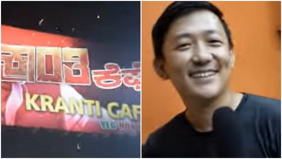 'ಕ್ರಾಂತಿ' ಕೆಫೆ ಆರಂಭಿಸಿದ ಬೆಂಗಾಲಿ ಹುಡುಗ: ಈತನ ಆಸೆ ಈಡೇರಿಸುತ್ತಾರಾ ನಟ ದರ್ಶನ್? 