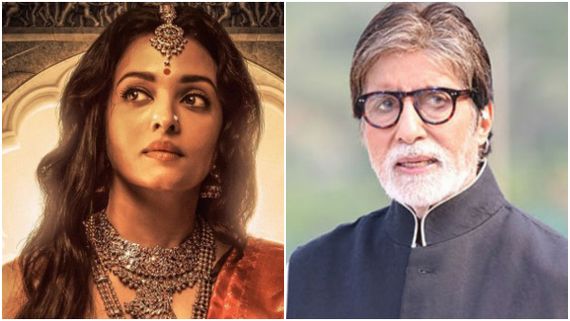 ಬಿಗ್‌ಬಿ ಪ್ರೇಯಸಿ ನಟಿಸಬೇಕಿದ್ದ ಪಾತ್ರದಲ್ಲಿ ಸೊಸೆ ನಟಿಸುವಂತಾಗಿದ್ದು ವಿಪರ್ಯಾಸ! 