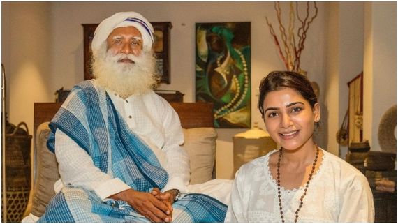 ಸದ್ಗುರು ಸಲಹೆ ಕೇಳಿ 2ನೇ ಮದುವೆಗೆ ಸಮಂತಾ ಸಿದ್ದ?