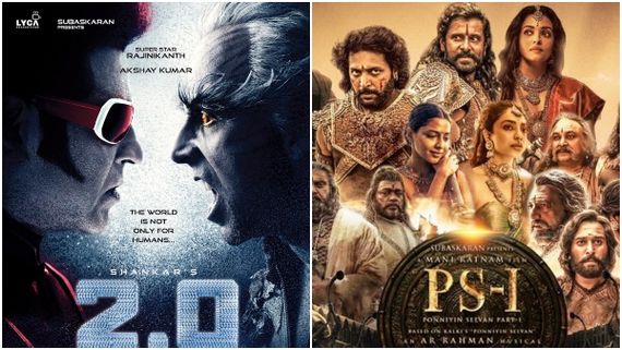 '2.0' Vs  'ಪೊನ್ನಿಯಿನ್ ಸೆಲ್ವನ್': ಆ ದಾಖಲೆ ಮುರಿಯುತ್ತಾ ಮಣಿ ಡ್ರೀಮ್ ಪ್ರಾಜೆಕ್ಟ್?