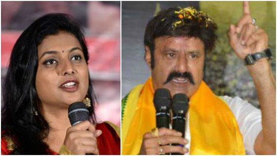 ಚಂದ್ರಬಾಬು ನಾಯ್ಡು ವಿರುದ್ಧ ಸೇಡು ತೀರಿಸಿಕೊಳ್ಳಿ.. ಜಗನ್ ಮೇಲೆ ಅಲ್ಲ: ಬಾಲಯ್ಯಗೆ ರೋಜಾ ಟಾಂಗ್!