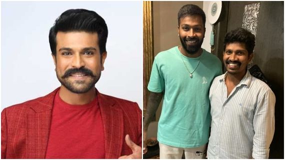 ರಾಮ್‌ಚರಣ್‌ ಮನೆಯಲ್ಲಿ ಟೀಂ ಇಂಡಿಯಾ ಆಟಗಾರರು: ಡಿನ್ನರ್ ಪಾರ್ಟಿಗೆ ಯಾರೆಲ್ಲಾ ಹೋಗಿದ್ರು?