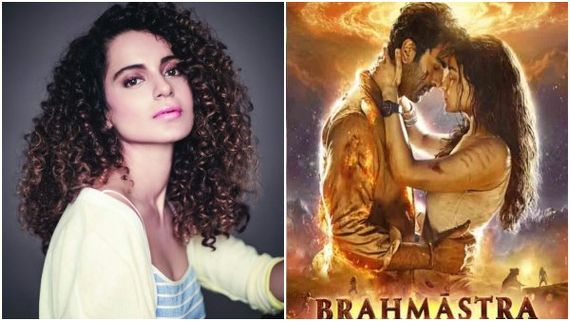 ಆಲಿಯಾ, ರಣ್ಬೀರ್ ಸಿನಿಮಾ 'ಬ್ರಹ್ಮಾಸ್ತ್ರ' ಕಲೆಕ್ಷನ್ ಮೇಲೆ ಕಂಗನಾಗೆ ಮತ್ತೆ ಅನುಮಾನ!