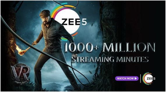 ಜೀ 5ನಲ್ಲಿ 'ವಿಕ್ರಾಂತ್ ರೋಣ' 1000+ ಮಿಲಿಯನ್‌ ಸ್ಟ್ರೀಮಿಂಗ್ ನಿಮಿಷ ಪ್ರದರ್ಶನ: ಟಾಪ್ 3ಯಲ್ಲಿ ಕಿಚ್ಚನ ಸಿನಿಮಾ!