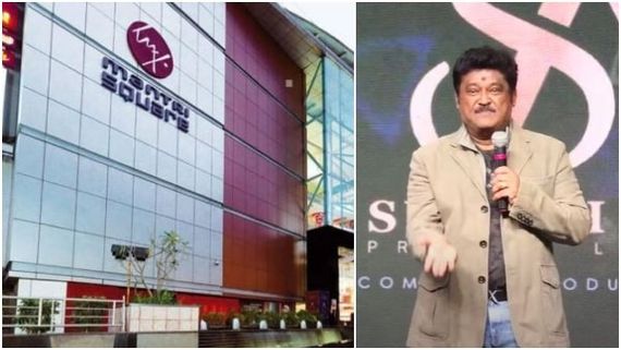 ಬೆಂಗಳೂರಿನ ಫೇಮಸ್ ಮಂತ್ರಿ ಮಾಲ್‌ ಇರೋ ಜಾಗದಲ್ಲಿ ಮೊದಲು ಏನಿತ್ತು? ಜಗ್ಗೇಶ್ ಹೇಳ್ತಾರೆ ನೋಡಿ!