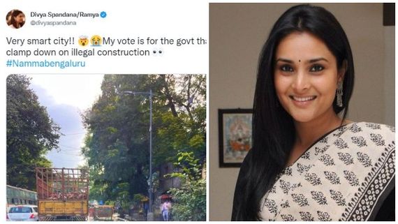 ಬೆಂಗಳೂರಿನ ಮಳೆ ಅವಾಂತರಕ್ಕೆ ಸಿಡಿದೆದ್ದ ರಮ್ಯಾ: ಅಕ್ರಮ ಕಟ್ಟಡ ತೆರವುಗೊಳಿಸೋರಿಗೆ ವೋಟ್ ಫಿಕ್ಸ್! 