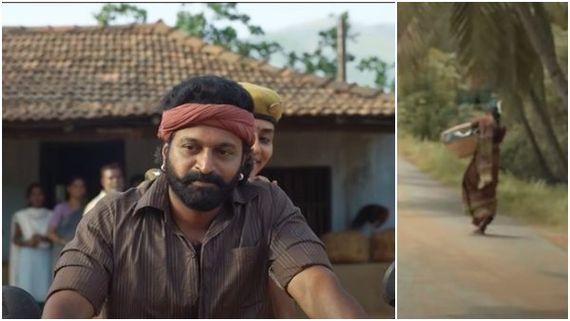 'ಕಾಂತಾರ' ಮಾಡೋಕೆ ಹೋಗಿ 'ಕೆರಾಡಿ ಫಿಲ್ಮ್ ಸಿಟಿ' ಕಟ್ಟಿದ ರಿಷಬ್: ಮೀನು ಮಾರೋಳಿಗೆ ಚಮಕ್!