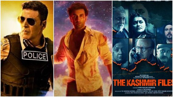 9ನೇ ದಿನ 'ಸೂರ್ಯವಂಶಿ' ಬೀಟ್ ಮಾಡಿದ 'ಬ್ರಹ್ಮಾಸ್ತ್ರ': 'ಕಾಶ್ಮೀರ್ ಫೈಲ್ಸ್' ಹಿಂದಿಕ್ಕಲು ಎಷ್ಟು ಬೇಕು? 