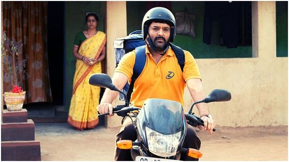 ಟ್ರೈಲರ್ ಬಿಡುಗಡೆ: ಡೆಲಿವರಿ ಬಾಯ್‌ಗಳೇ ಇದೋ ಬರುತ್ತಿದೆ ನಿಮ್ಮದೇ ಸಿನಿಮಾ