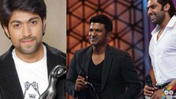 ಸೈಮಾ ನಂತರ ಇದೇ ತಿಂಗಳು ಮತ್ತೊಂದು ಮೆಗಾ ಅವಾರ್ಡ್ ಕಾರ್ಯಕ್ರಮ ಬೆಂಗಳೂರಿನಲ್ಲಿ; 58 ವರ್ಷದಲ್ಲಿ ಇದೇ ಮೊದಲು!