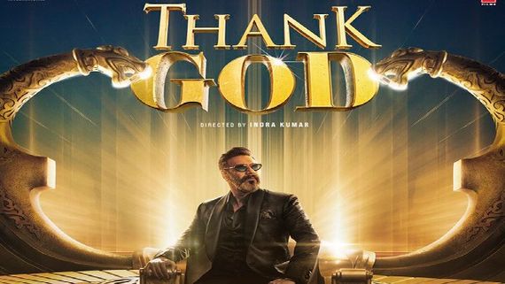 ಧಾರ್ಮಿಕ ಭಾವನೆಗೆ ಧಕ್ಕೆ: ಸಂಕಷ್ಟದಲ್ಲಿ ಅಜಯ್ ದೇವಗನ್-ಸಿದ್ಧಾರ್ಥ್ ಸಿನಿಮಾ!